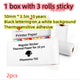 Printer paper 2pcs